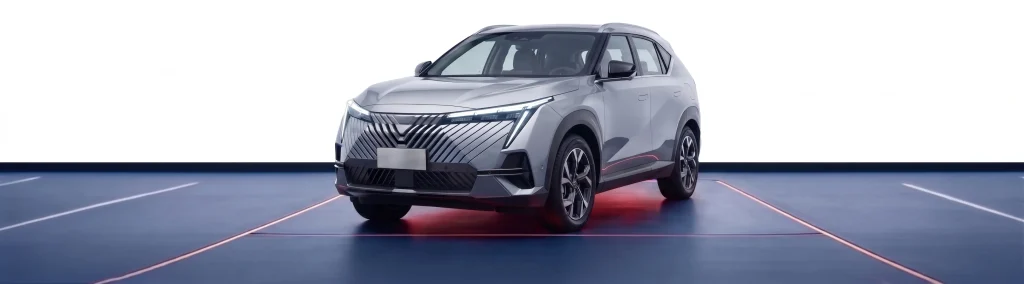EXPO INTERNACIONAL DE AUTOS CHINOS 2026